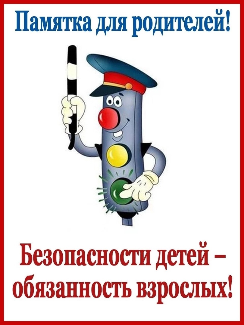 4БДД