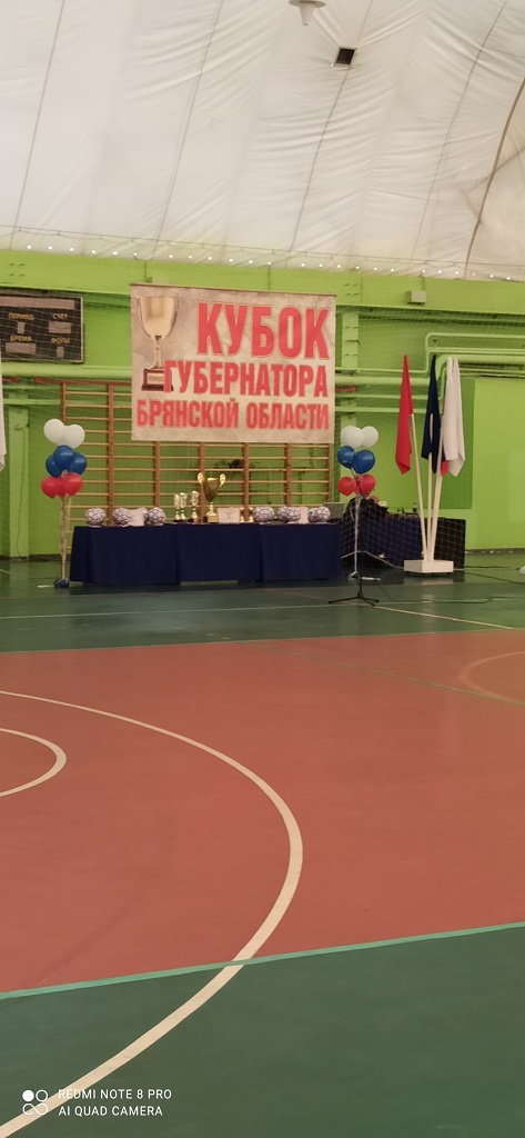 IMG 20210223 102746