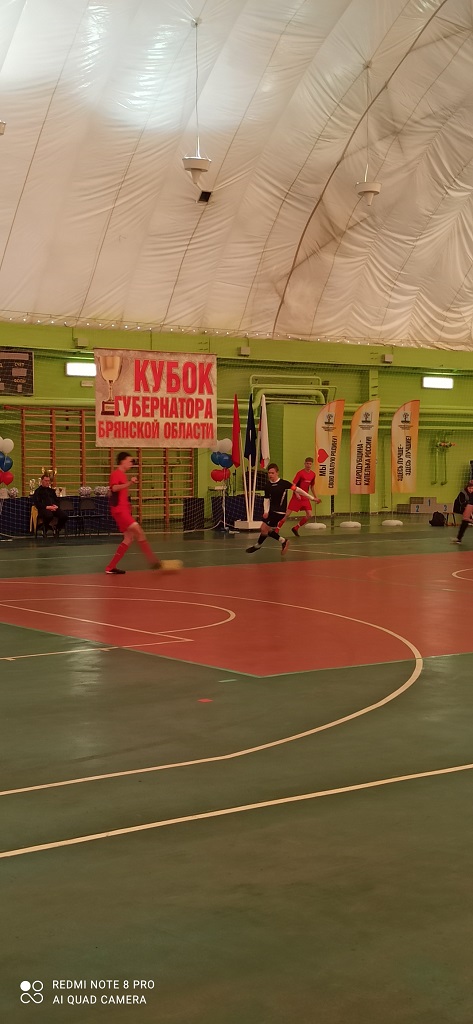 IMG 20210223 110923
