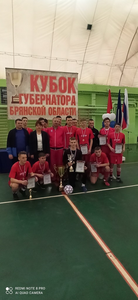 IMG 20210223 170441
