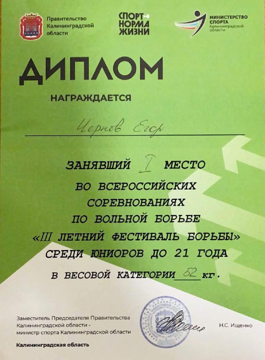 kkDwA79SB Y