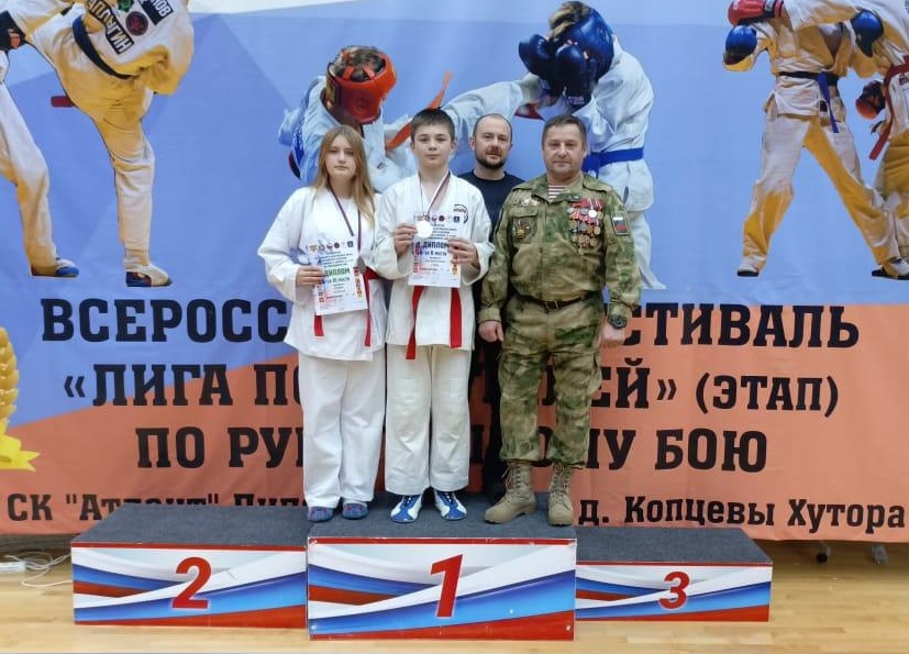 iFtO2QX27Jw
