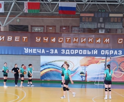 Вол4
