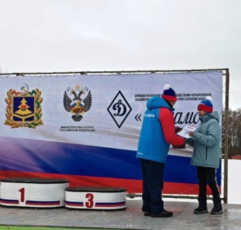 Лыж4
