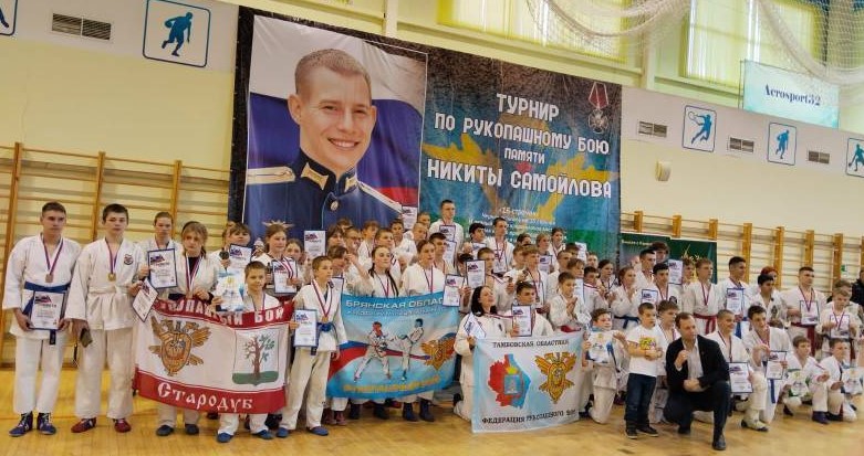 РБ2