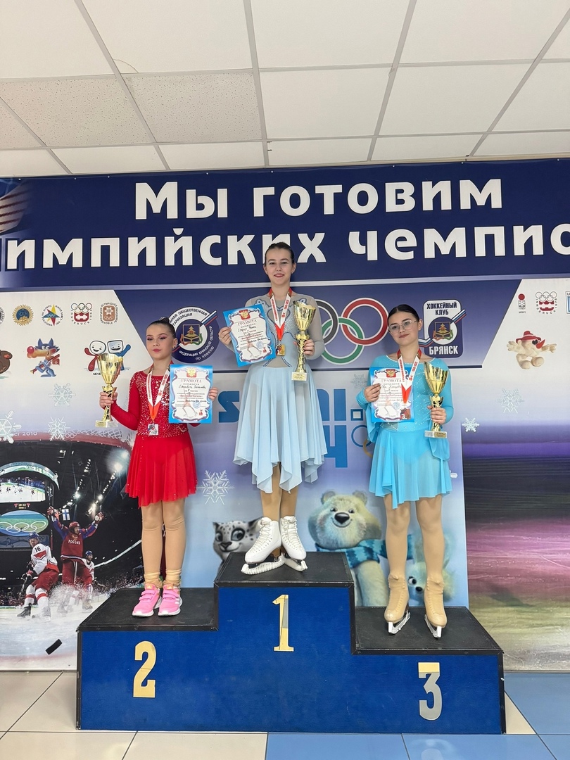 Фиг2