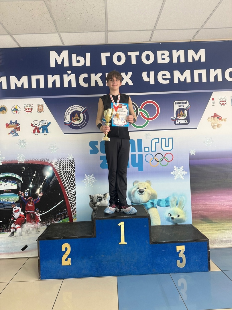 Фиг3