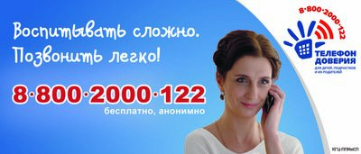 s69109128.jpg