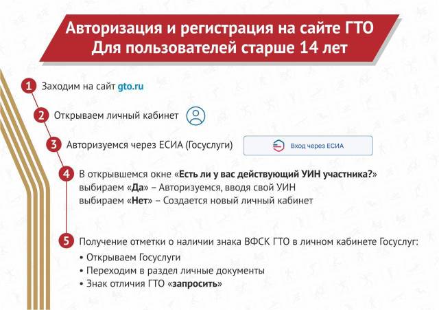 IMG 20250310 151500 780