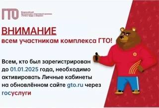 IMG 20260420 122252 536