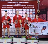 САМ1